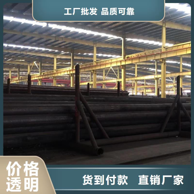 Q355C角钢-视频-西藏Q355C角钢-路易瑞国际贸易(西藏分公司)服务区域山南|拉萨|日喀则|阿里|那曲|林芝