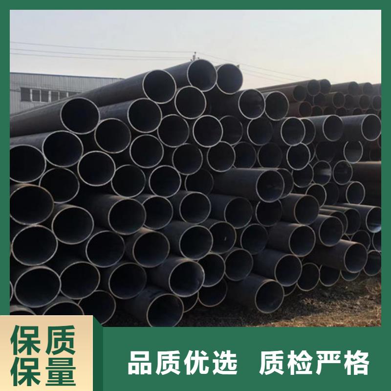 Q345C无缝钢管Q355C槽钢诚信经营现货现发