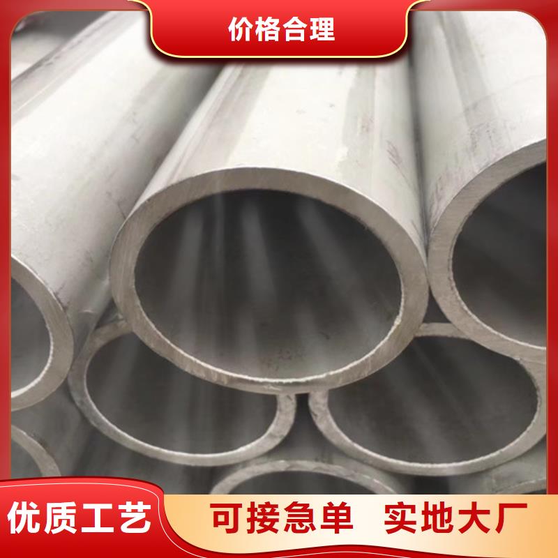 Q345C无缝钢管,Q355B无缝钢管让利客户