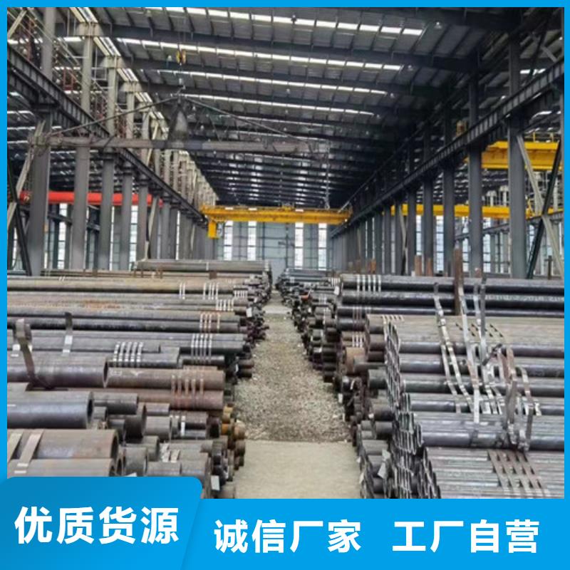 Q345C无缝钢管Q355D无缝方管严格把关质量放心