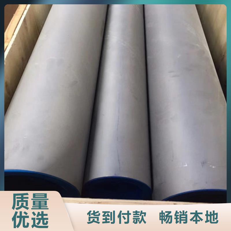 00Cr17Ni14Mo2不锈钢管工艺精湛