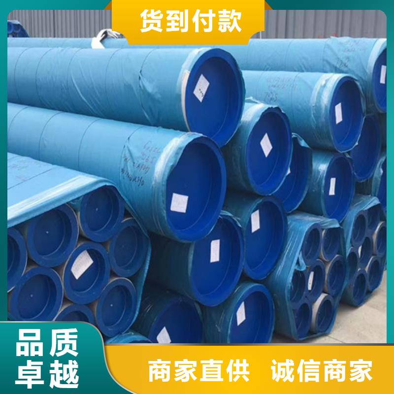 供应00Cr17Ni14Mo2不锈钢管的生产厂家