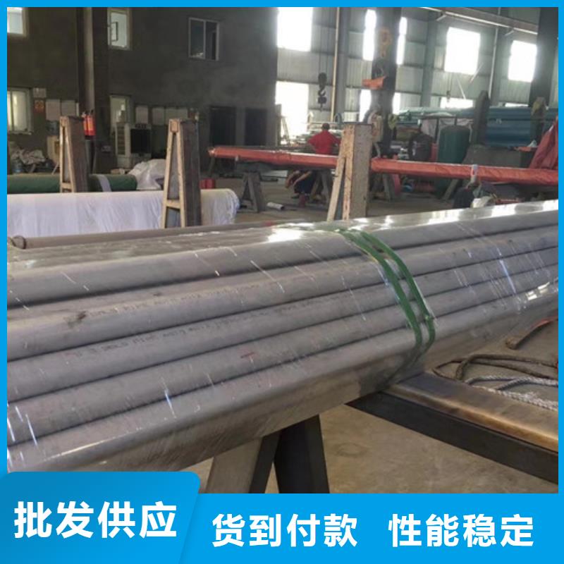 Q355C角钢-视频-Q355C角钢(路易瑞)覆盖地域浙江省绍兴市嵊州|诸暨|杭州|台州|丽水|嘉兴