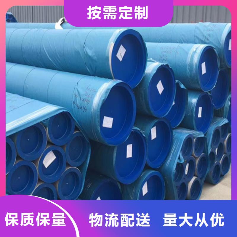 Q355C角钢-视频-Q355C角钢(路易瑞)覆盖地域浙江省绍兴市嵊州|诸暨|杭州|台州|丽水|嘉兴