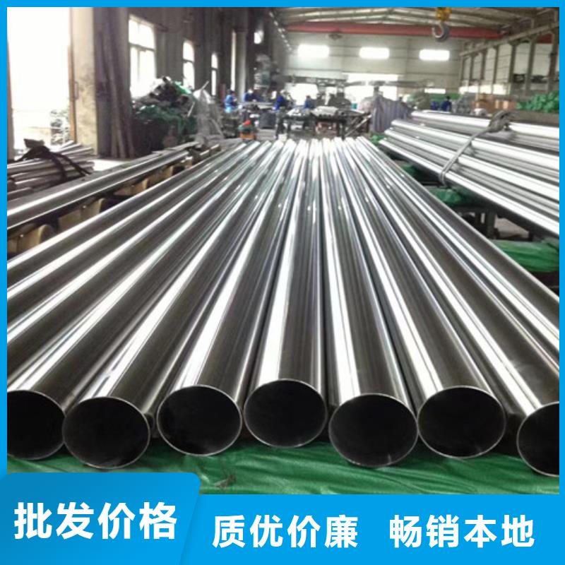 Q355C角钢-视频-Q355C角钢(路易瑞)覆盖地域浙江省绍兴市嵊州|诸暨|杭州|台州|丽水|嘉兴