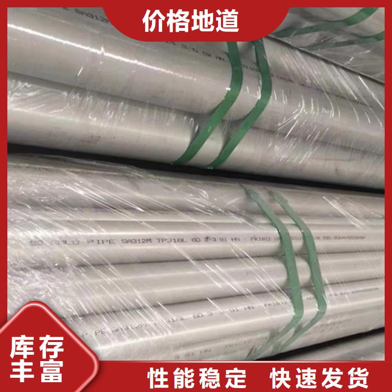 Q355C角钢-视频-Q355C角钢(路易瑞)覆盖地域浙江省绍兴市嵊州|诸暨|杭州|台州|丽水|嘉兴