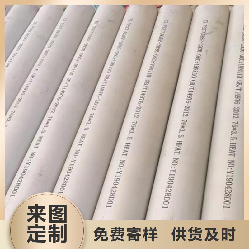 Q355C角钢-视频-Q355C角钢(路易瑞)覆盖地域浙江省绍兴市嵊州|诸暨|杭州|台州|丽水|嘉兴