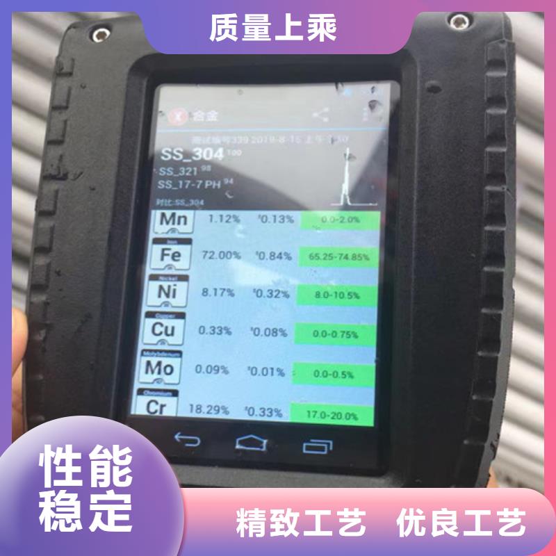 Q355C角钢-视频-Q355C角钢(路易瑞)覆盖地域浙江省绍兴市嵊州|诸暨|杭州|台州|丽水|嘉兴