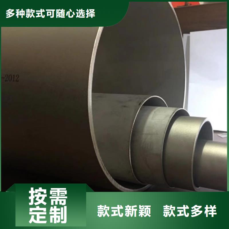 Q355C角钢视频-Q355C角钢-路易瑞国际贸易(宿州市分公司)服务区域灵璧|萧县|合肥|阜阳|芜湖|滁州