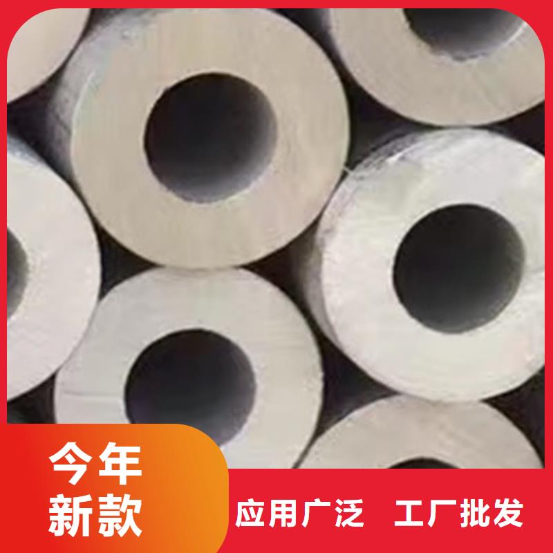 321不锈钢管【Q355D无缝方管】自有厂家-服务区域包括广宁|鼎湖|汕头|潮州|珠海|广州|揭阳等-产品视频