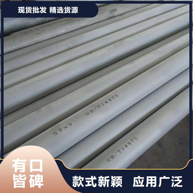 Q355C角钢视频-Q355C角钢-路易瑞国际贸易(宿州市分公司)服务区域灵璧|萧县|合肥|阜阳|芜湖|滁州