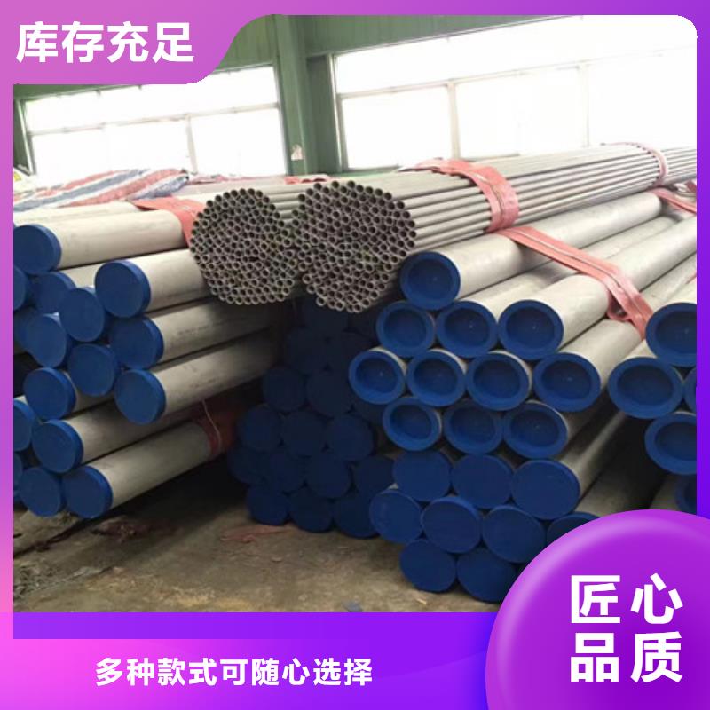 Q355C角钢视频-Q355C角钢-路易瑞国际贸易(宿州市分公司)服务区域灵璧|萧县|合肥|阜阳|芜湖|滁州