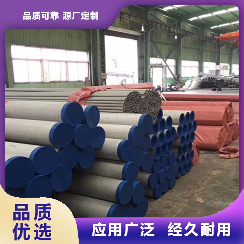 Q355C角钢视频-Q355C角钢_云南省普洱市市场覆盖德宏|玉溪|昆明|迪庆|丽江|怒江等