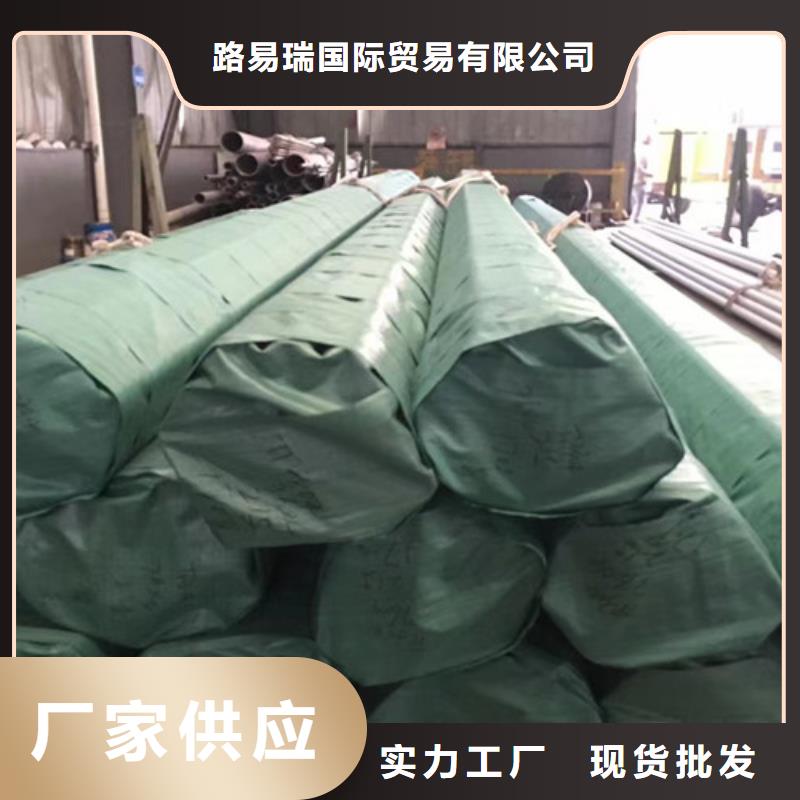 Q355C角钢视频-Q355C角钢_云南省普洱市市场覆盖德宏|玉溪|昆明|迪庆|丽江|怒江等