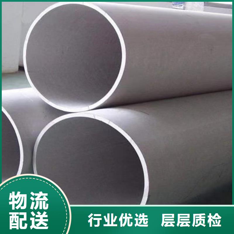 Q355C角钢视频-Q355C角钢_云南省普洱市市场覆盖德宏|玉溪|昆明|迪庆|丽江|怒江等