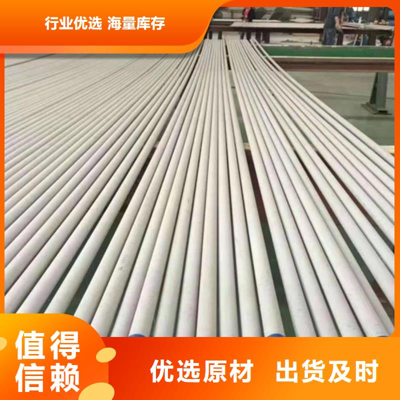 Q355C角钢视频-Q355C角钢_云南省普洱市市场覆盖德宏|玉溪|昆明|迪庆|丽江|怒江等
