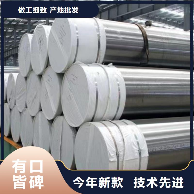 Q355C角钢视频-Q355C角钢_云南省普洱市市场覆盖德宏|玉溪|昆明|迪庆|丽江|怒江等
