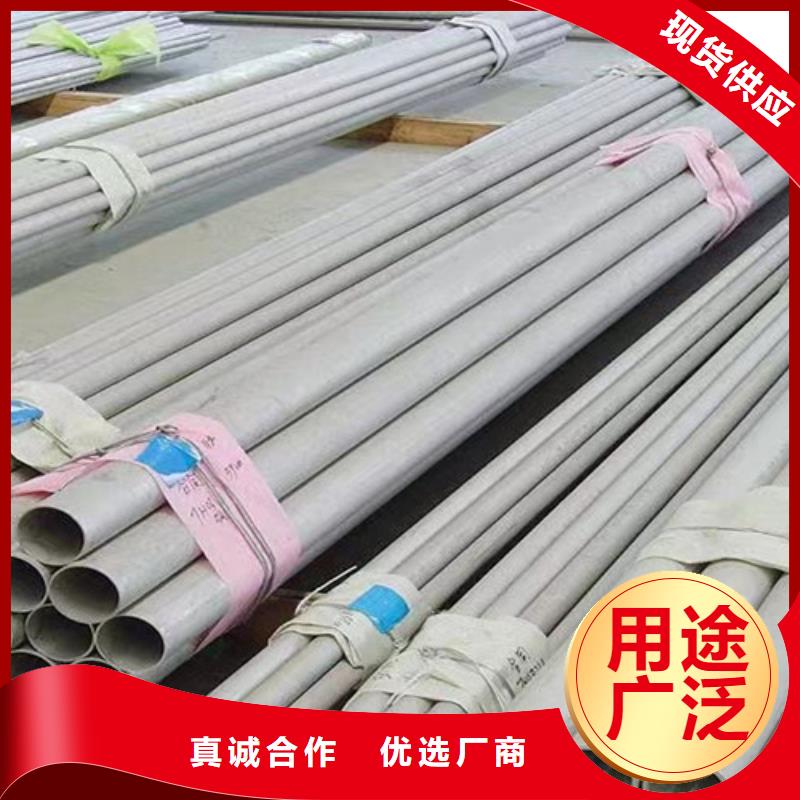 Q355C角钢视频-Q355C角钢_云南省普洱市市场覆盖德宏|玉溪|昆明|迪庆|丽江|怒江等