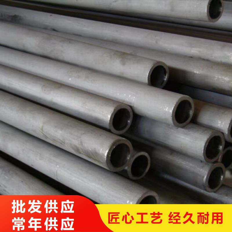 316不锈钢管_【Q355D无缝钢管】工艺精细质保长久 路易瑞国际贸易(青岛市分公司)