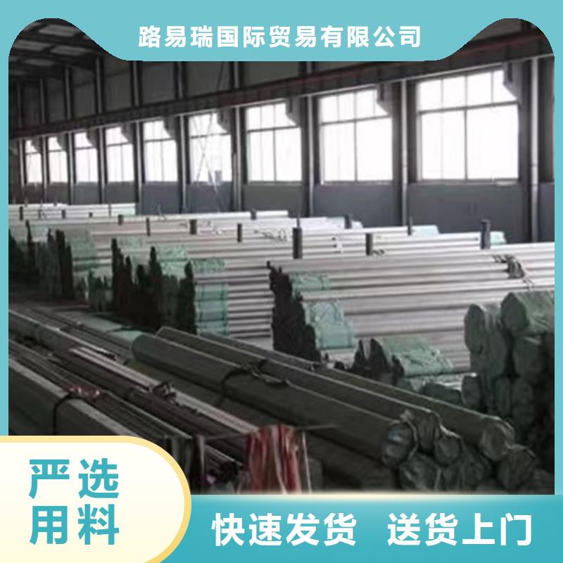 Q355C角钢视频-Q355C角钢_云南省普洱市市场覆盖德宏|玉溪|昆明|迪庆|丽江|怒江等