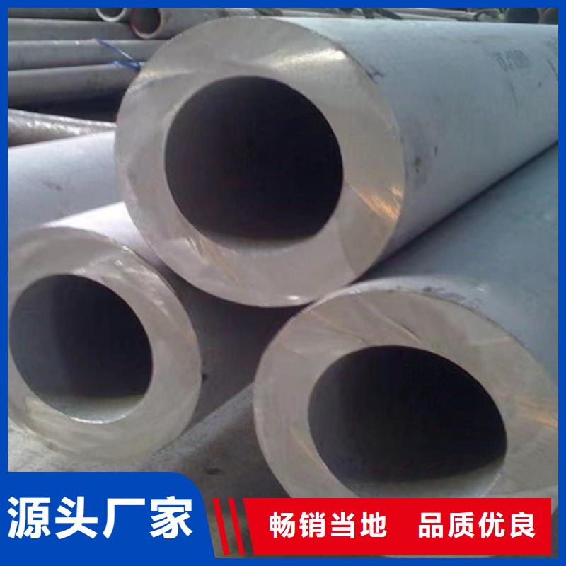 Q355C角钢-视频-宁乡|浏阳|娄底|益阳|湘西|岳阳|永州路易瑞Q355C角钢_ 路易瑞国际贸易(长沙市分公司)