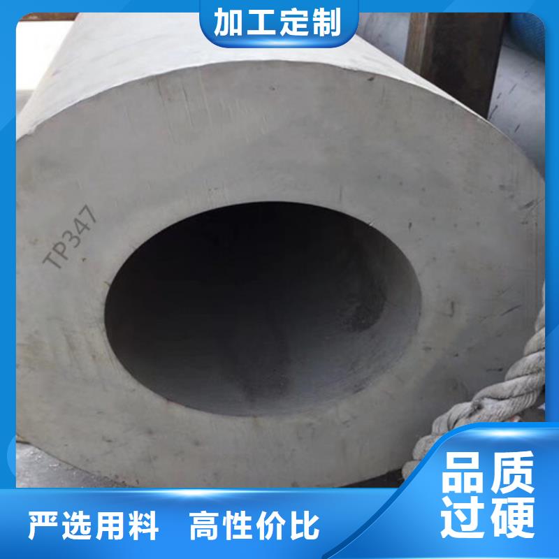 Q355C角钢-视频-宁乡|浏阳|娄底|益阳|湘西|岳阳|永州路易瑞Q355C角钢_ 路易瑞国际贸易(长沙市分公司)