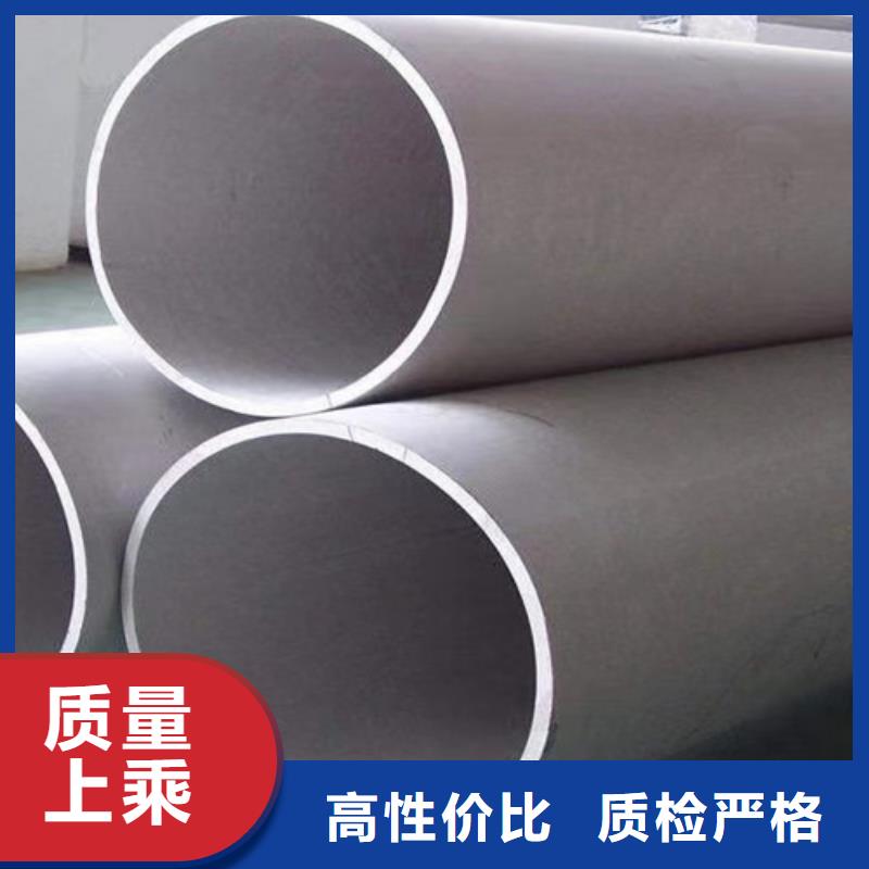 Q355C角钢-视频-宁乡|浏阳|娄底|益阳|湘西|岳阳|永州路易瑞Q355C角钢_ 路易瑞国际贸易(长沙市分公司)