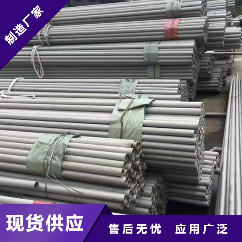 Q355C角钢-视频-宁乡|浏阳|娄底|益阳|湘西|岳阳|永州路易瑞Q355C角钢_ 路易瑞国际贸易(长沙市分公司)
