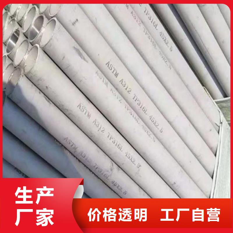 Q355C角钢-视频-宁乡|浏阳|娄底|益阳|湘西|岳阳|永州路易瑞Q355C角钢_ 路易瑞国际贸易(长沙市分公司)