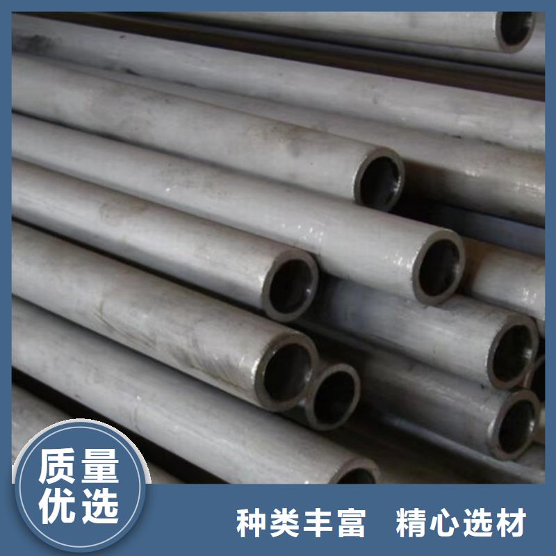 Q355C角钢-视频-宁乡|浏阳|娄底|益阳|湘西|岳阳|永州路易瑞Q355C角钢_ 路易瑞国际贸易(长沙市分公司)