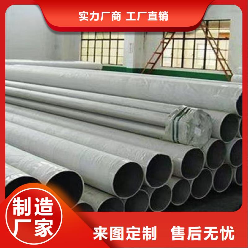 Q355C角钢视频-Q355C角钢-路易瑞国际贸易(湘西市分公司)服务区域保靖|永顺|郴州|岳阳|常德|邵阳|湘潭|怀化