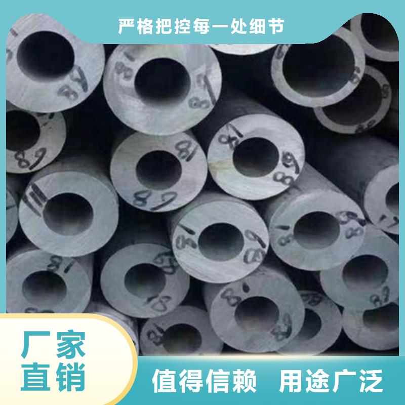 Q355C角钢视频-Q355C角钢-路易瑞国际贸易(湘西市分公司)服务区域保靖|永顺|郴州|岳阳|常德|邵阳|湘潭|怀化