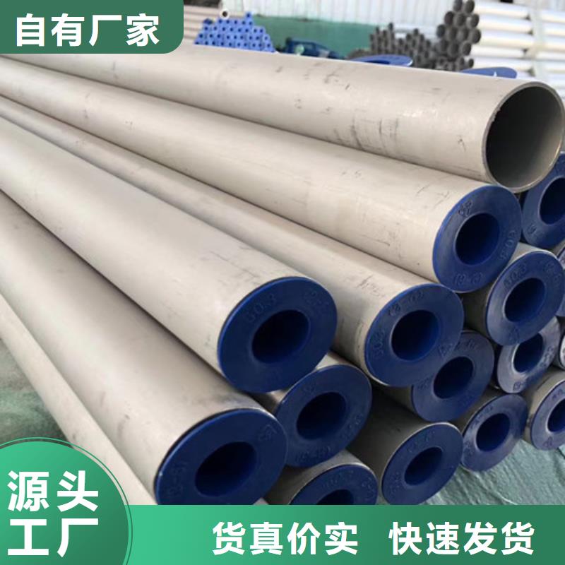 Q355C角钢-视频-宁乡|浏阳|娄底|益阳|湘西|岳阳|永州路易瑞Q355C角钢_ 路易瑞国际贸易(长沙市分公司)
