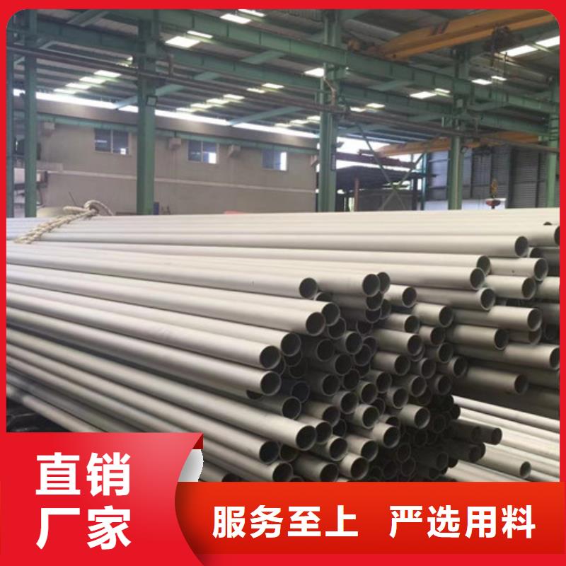 Q355C角钢视频-Q355C角钢-路易瑞国际贸易(湘西市分公司)服务区域保靖|永顺|郴州|岳阳|常德|邵阳|湘潭|怀化