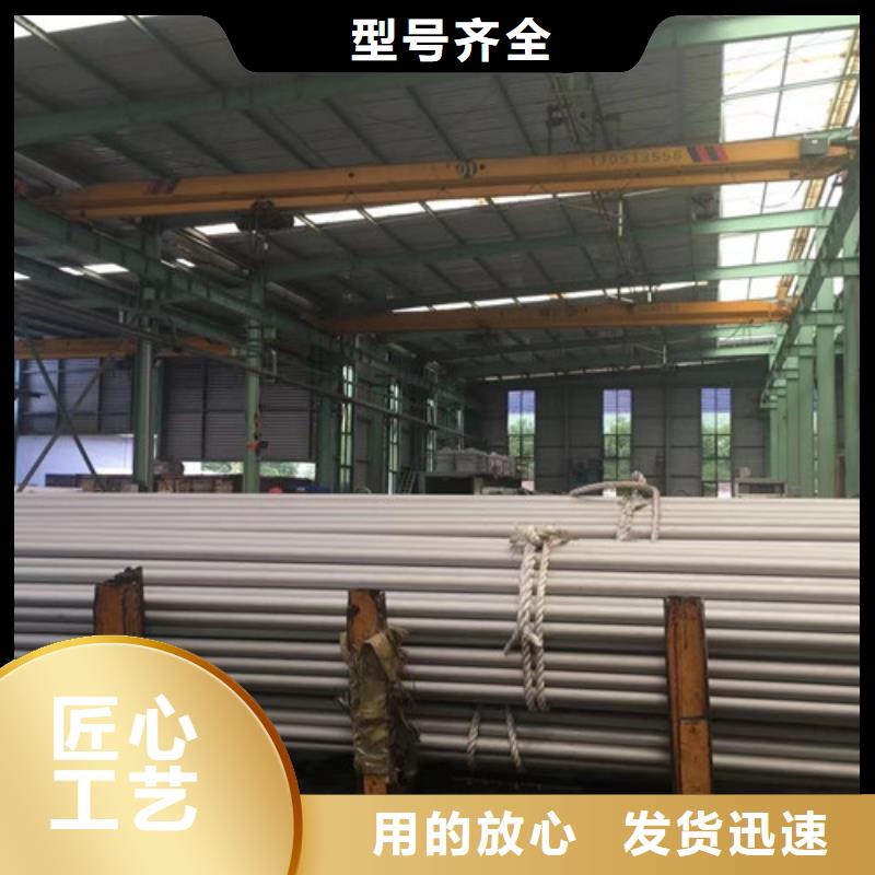 Q355C角钢视频-Q355C角钢-路易瑞国际贸易(湘西市分公司)服务区域保靖|永顺|郴州|岳阳|常德|邵阳|湘潭|怀化