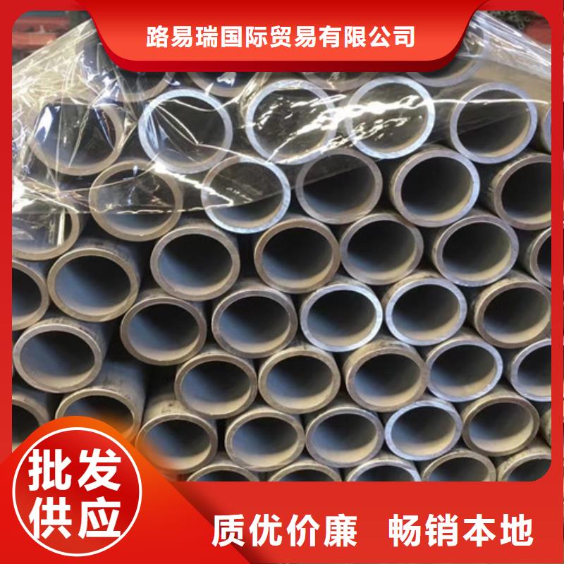 Q355C角钢-视频-宁乡|浏阳|娄底|益阳|湘西|岳阳|永州路易瑞Q355C角钢_ 路易瑞国际贸易(长沙市分公司)