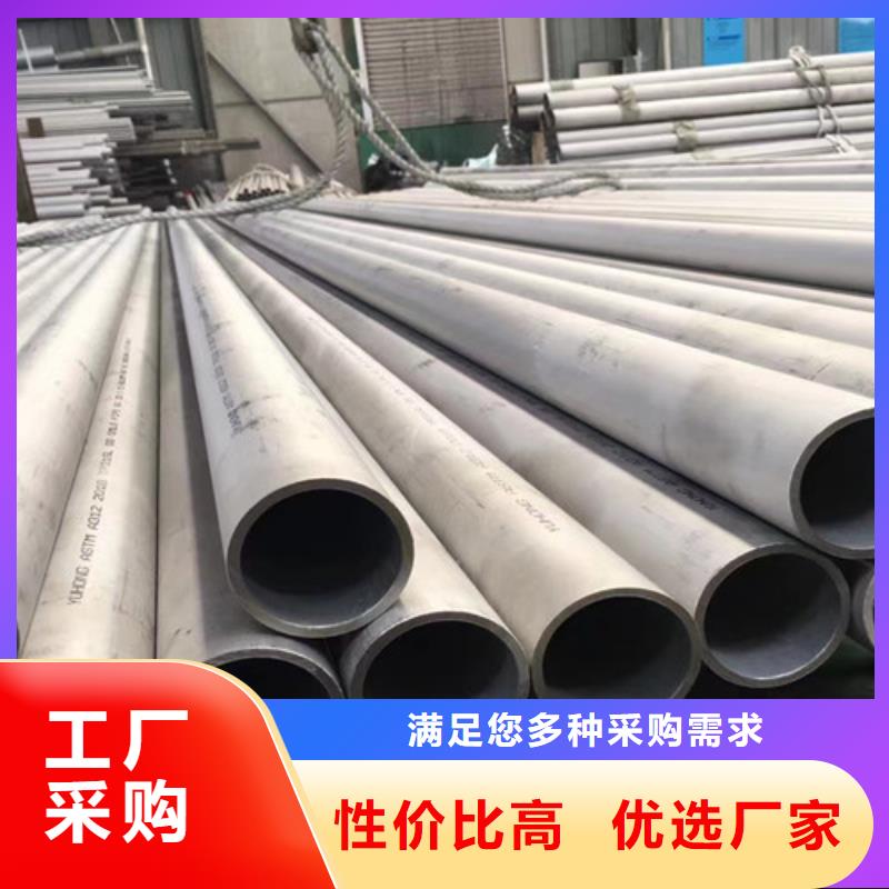 Q355C角钢视频-Q355C角钢-路易瑞国际贸易(湘西市分公司)服务区域保靖|永顺|郴州|岳阳|常德|邵阳|湘潭|怀化