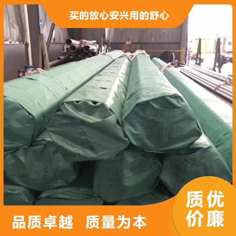 Q355C角钢视频-Q355C角钢-路易瑞国际贸易(湘西市分公司)服务区域保靖|永顺|郴州|岳阳|常德|邵阳|湘潭|怀化