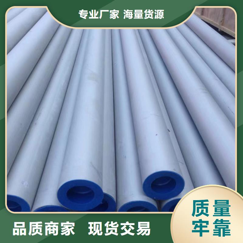 Q355C角钢-视频-宁乡|浏阳|娄底|益阳|湘西|岳阳|永州路易瑞Q355C角钢_ 路易瑞国际贸易(长沙市分公司)