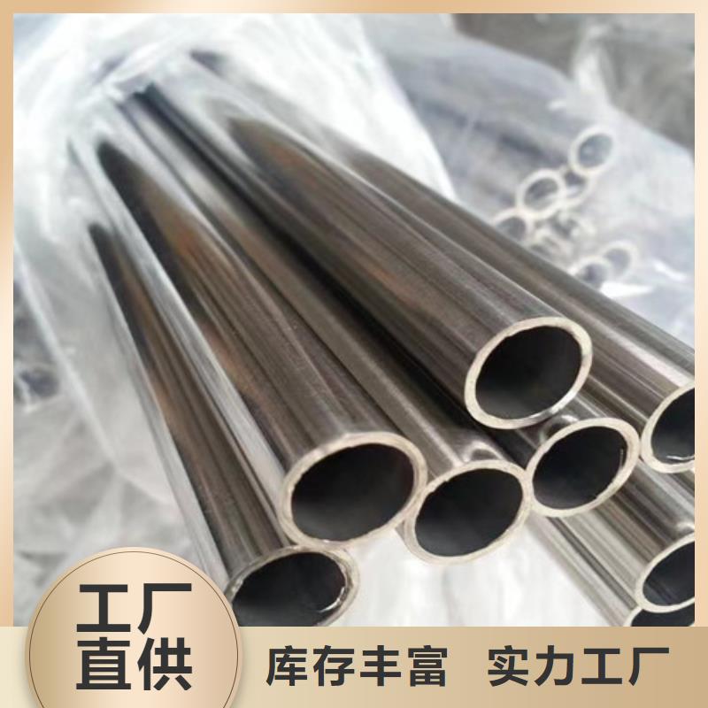 Q355C角钢视频-Q355C角钢_江西省新余市市场覆盖渝水|分宜|南昌|吉安|萍乡|赣州|上饶等