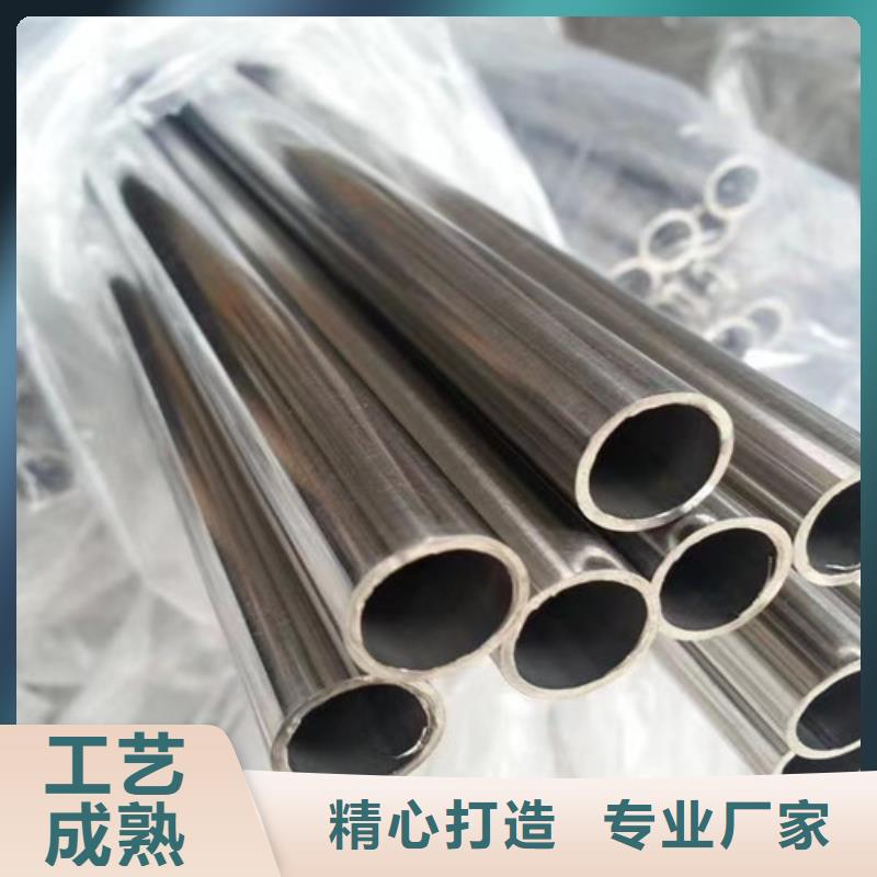 Q355C角钢-视频-青海省西宁市路易瑞Q355C角钢可服务区域湟中|湟源|黄南|海北|海西|玉树|海东|果洛等