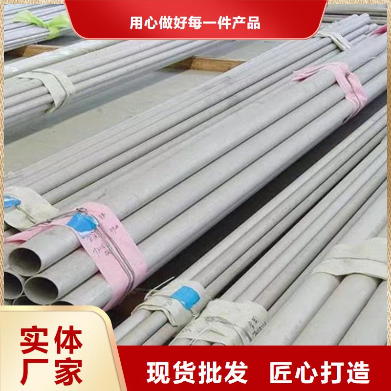 Q355C角钢-视频-青海省西宁市路易瑞Q355C角钢可服务区域湟中|湟源|黄南|海北|海西|玉树|海东|果洛等