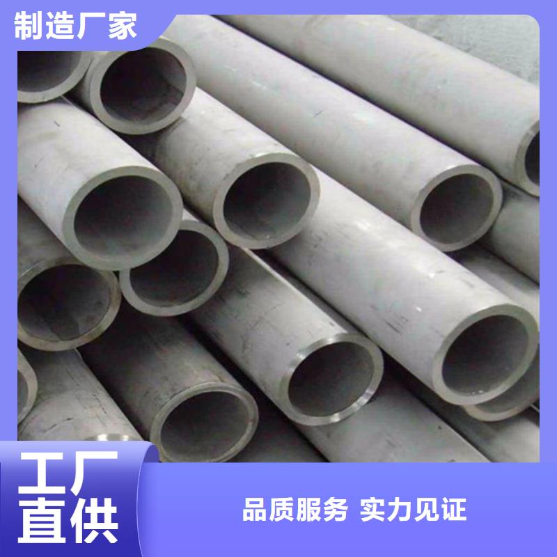 Q355C角钢视频-Q355C角钢_江西省新余市市场覆盖渝水|分宜|南昌|吉安|萍乡|赣州|上饶等