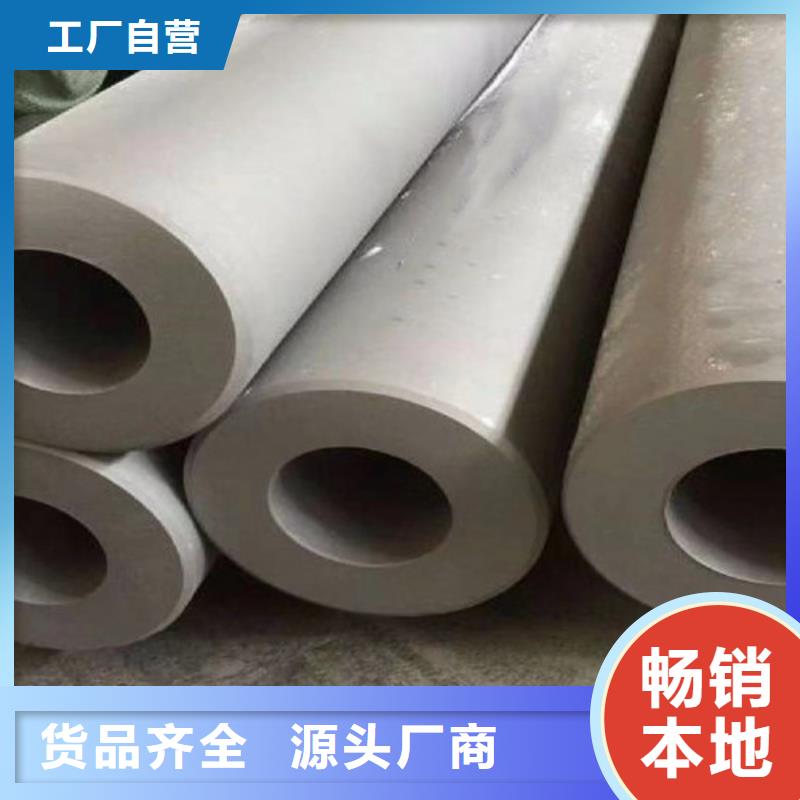 Q355C角钢-视频-青海省西宁市路易瑞Q355C角钢可服务区域湟中|湟源|黄南|海北|海西|玉树|海东|果洛等
