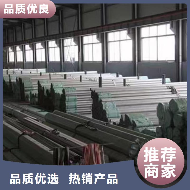 Q355C角钢视频-Q355C角钢_江西省新余市市场覆盖渝水|分宜|南昌|吉安|萍乡|赣州|上饶等