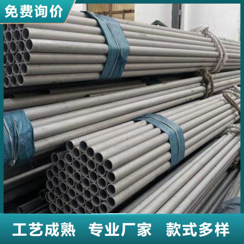 Q355C角钢视频-Q355C角钢_江西省新余市市场覆盖渝水|分宜|南昌|吉安|萍乡|赣州|上饶等