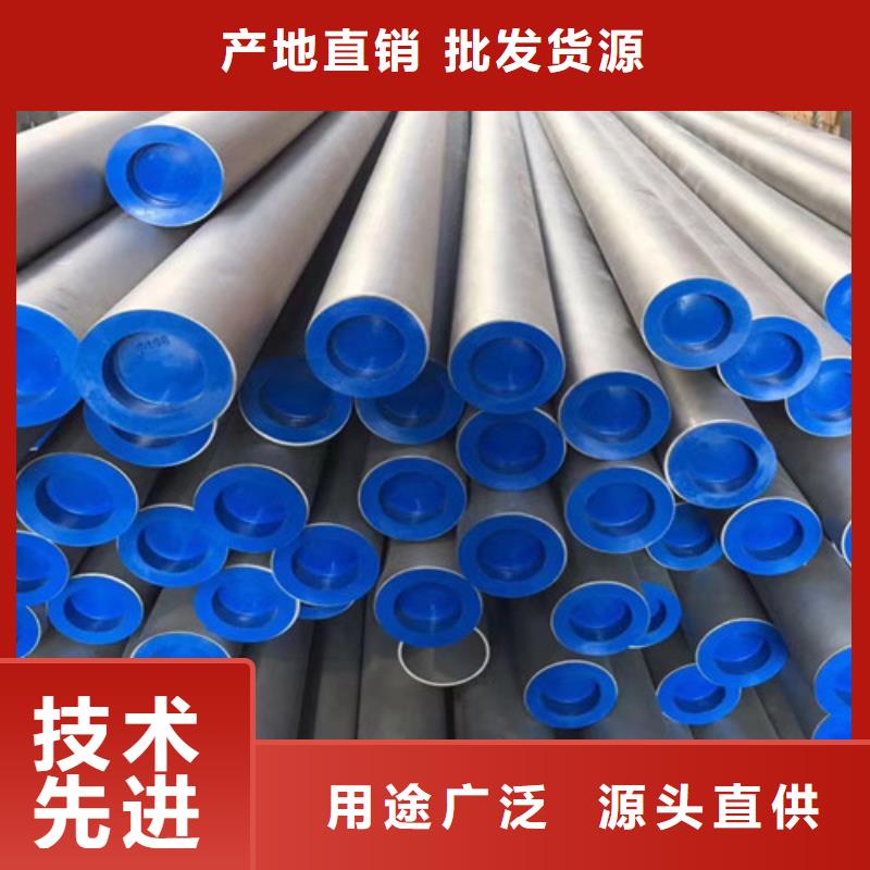Q355C角钢-视频-青海省西宁市路易瑞Q355C角钢可服务区域湟中|湟源|黄南|海北|海西|玉树|海东|果洛等