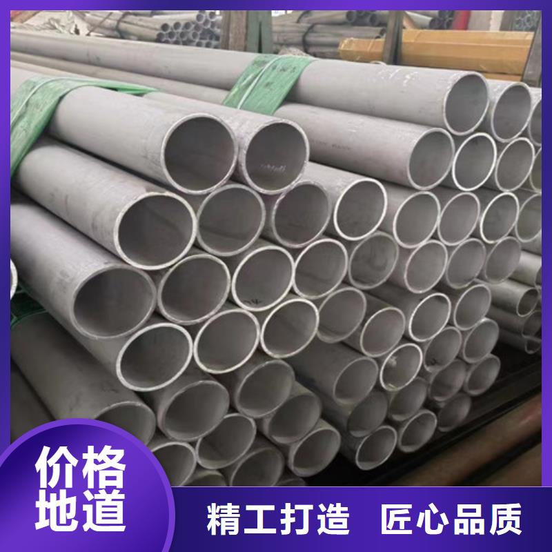 Q355C角钢-视频-青海省西宁市路易瑞Q355C角钢可服务区域湟中|湟源|黄南|海北|海西|玉树|海东|果洛等