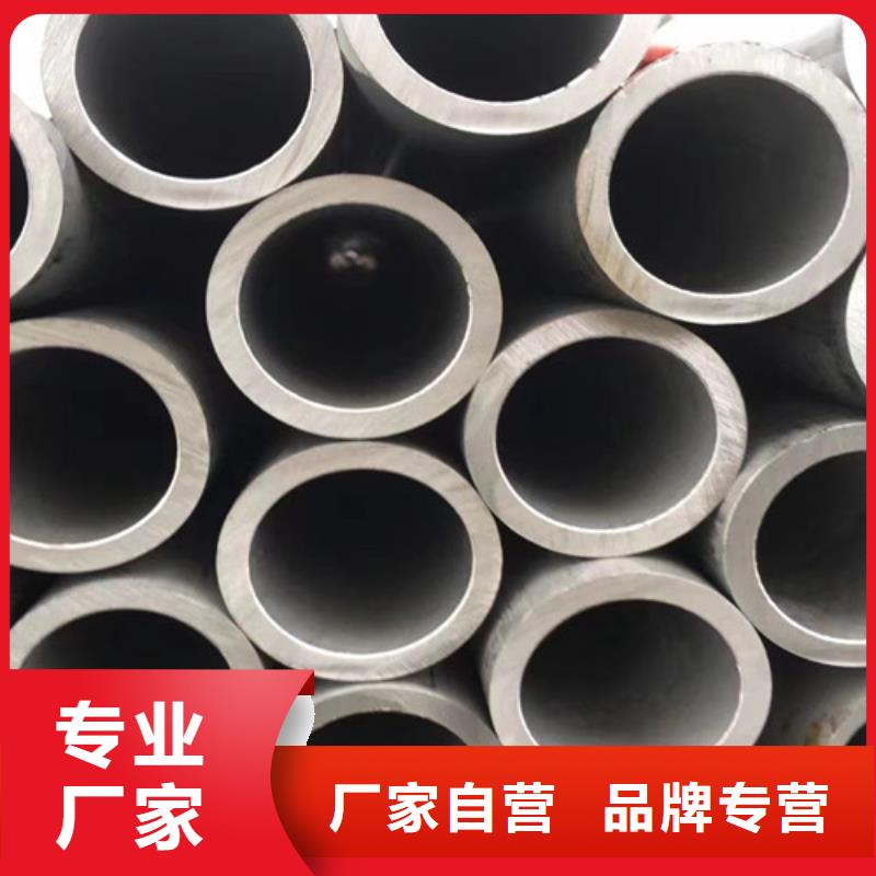 Q355C角钢-视频-青海省西宁市路易瑞Q355C角钢可服务区域湟中|湟源|黄南|海北|海西|玉树|海东|果洛等