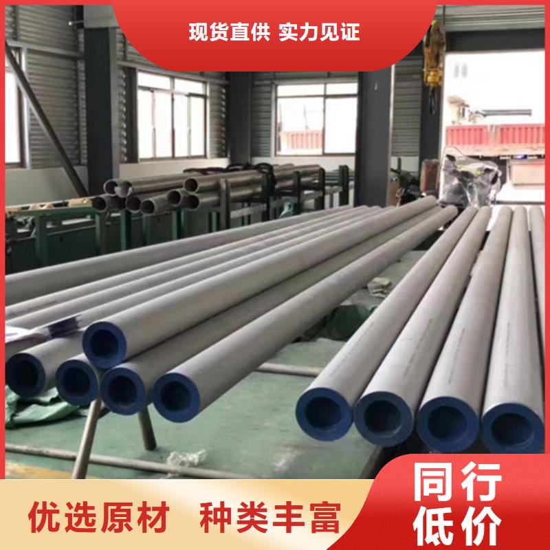 Q355C角钢视频-Q355C角钢_江西省新余市市场覆盖渝水|分宜|南昌|吉安|萍乡|赣州|上饶等